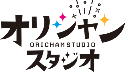 オリシャンスタジオ