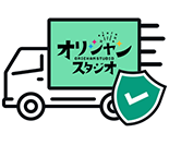 納期トラブル「0」