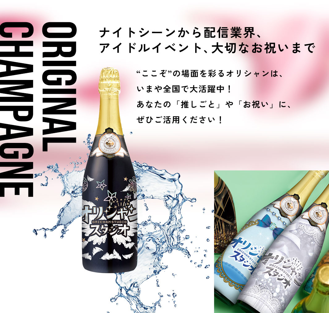接客　デザイン　品質　納期